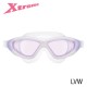 Plavecké brýle View Xtreme